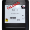 comprar hidraulico 20l msk 68 rma echevarria